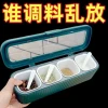صندوق مطابخ محلي متعدد التوابل, صندوق ملح, ملح Item Picture